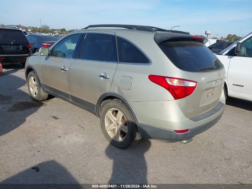 2007 Hyundai Veracruz Gls/Limited/Se VIN: KM8NU13C37U019162 Lot: 40959401