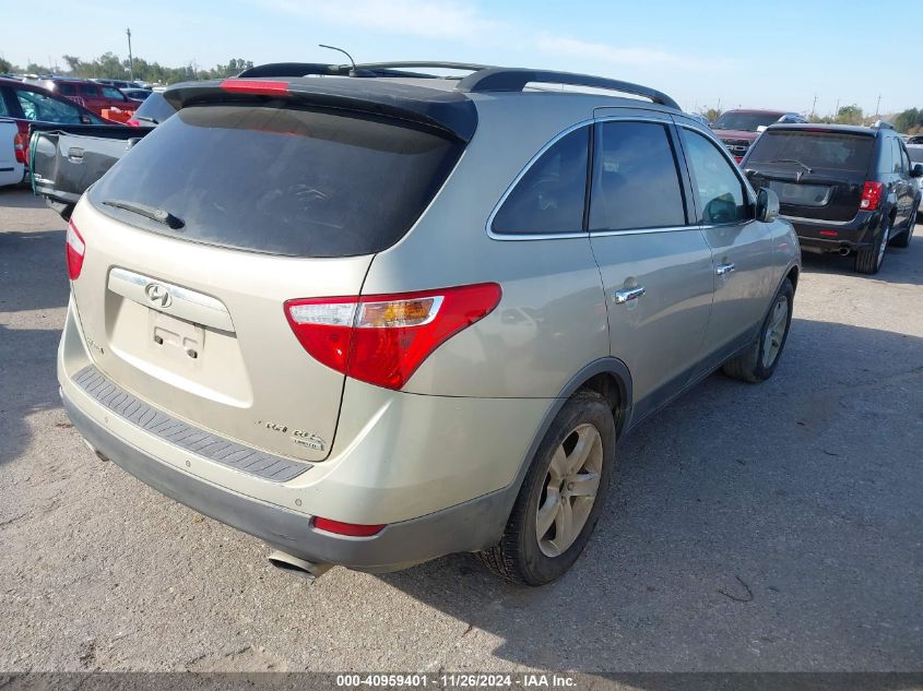 2007 Hyundai Veracruz Gls/Limited/Se VIN: KM8NU13C37U019162 Lot: 40959401