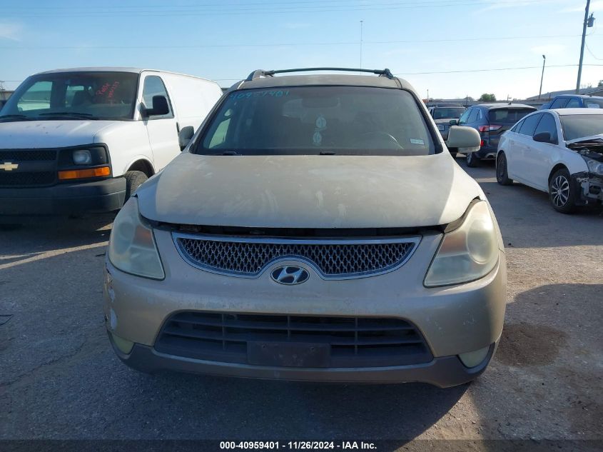 2007 Hyundai Veracruz Gls/Limited/Se VIN: KM8NU13C37U019162 Lot: 40959401