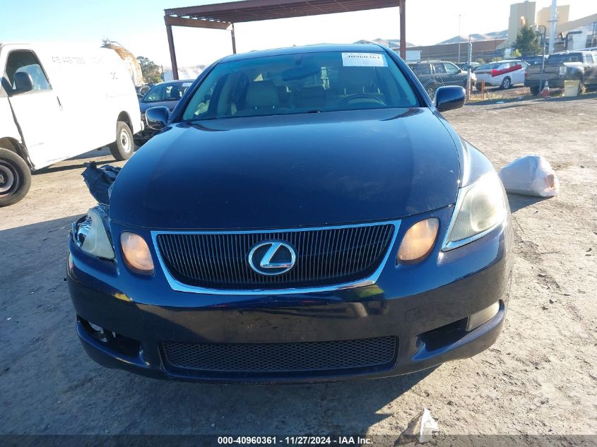 2006 Lexus Gs 300 VIN: JTHBH96S065025974 Lot: 40960361