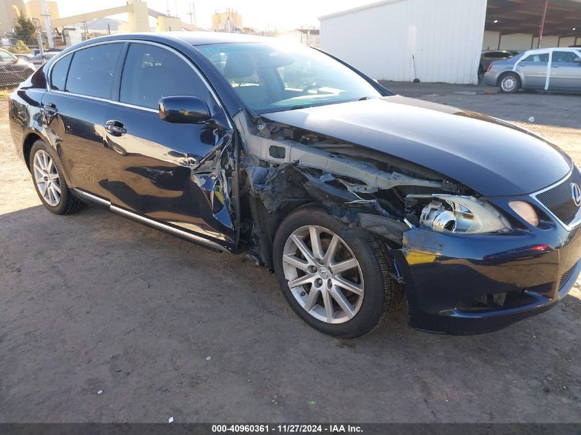 2006 Lexus Gs 300 VIN: JTHBH96S065025974 Lot: 40960361