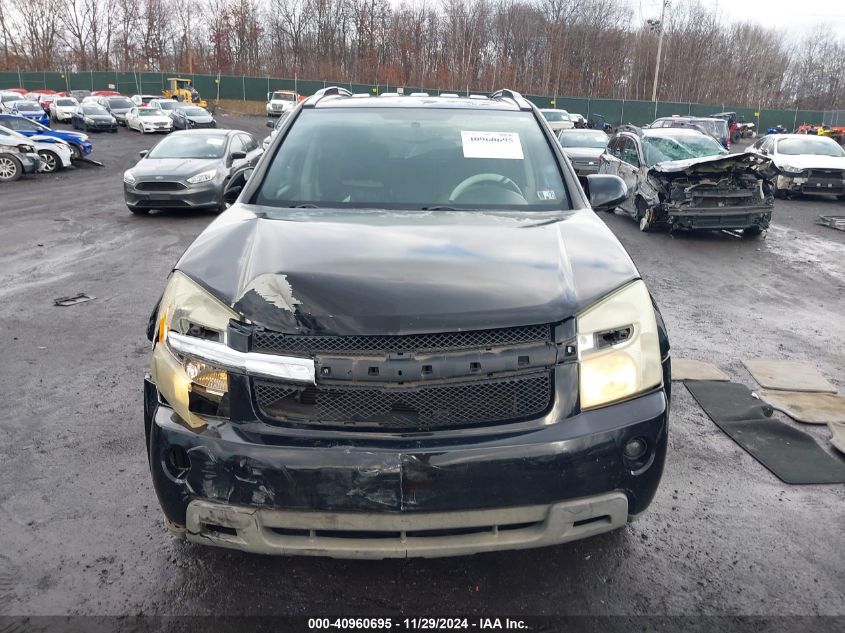 2007 Chevrolet Equinox Lt VIN: 2CNDL73F676075803 Lot: 40960695