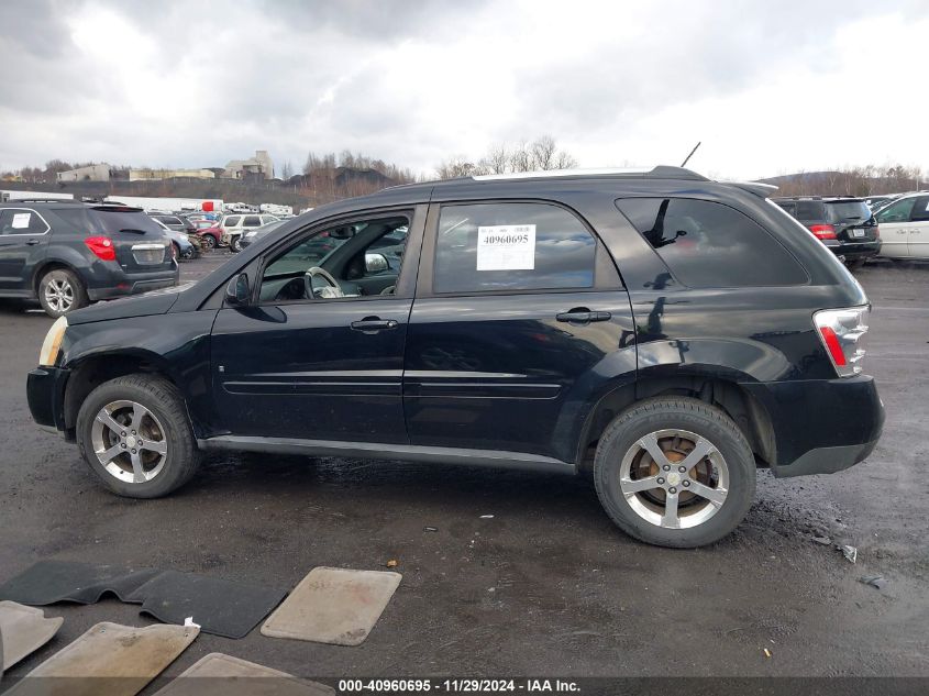 2007 Chevrolet Equinox Lt VIN: 2CNDL73F676075803 Lot: 40960695