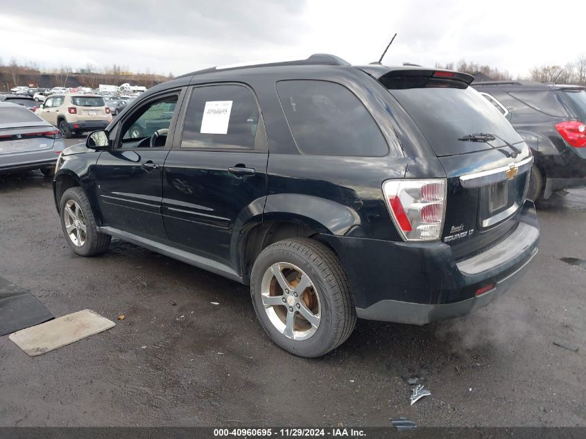 2007 Chevrolet Equinox Lt VIN: 2CNDL73F676075803 Lot: 40960695