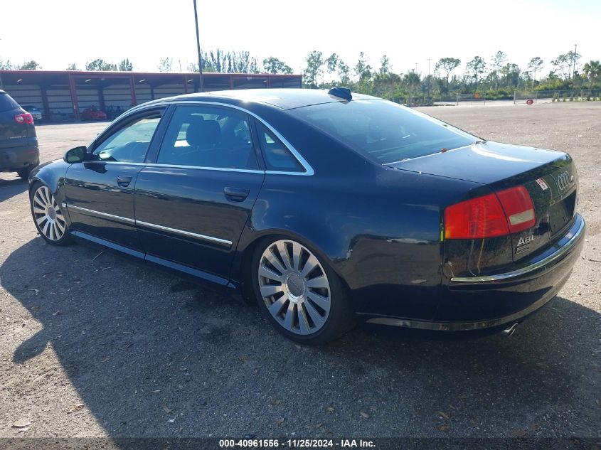 2004 Audi A8 L 4.2 VIN: WAUML44E44N001874 Lot: 40961556