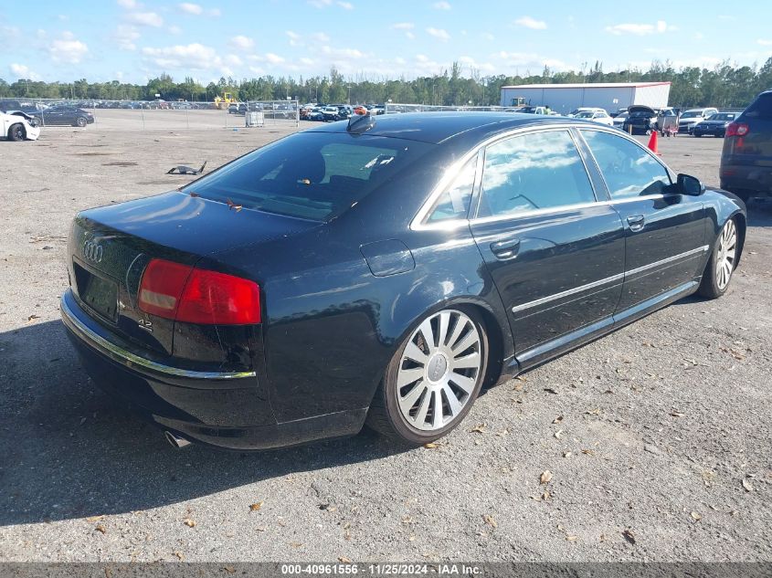 2004 Audi A8 L 4.2 VIN: WAUML44E44N001874 Lot: 40961556