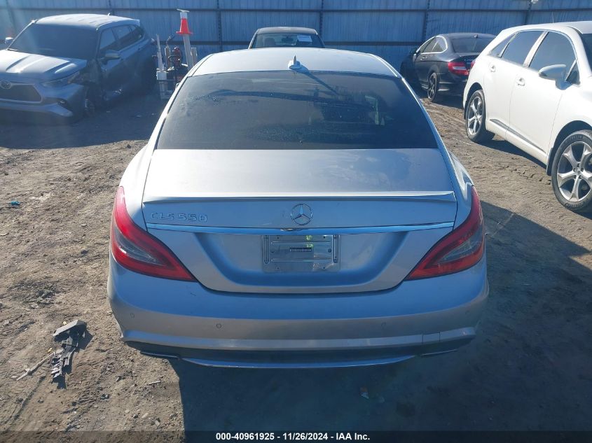 2012 Mercedes-Benz Cls 550 VIN: WDDLJ7DB2CA016431 Lot: 40961925