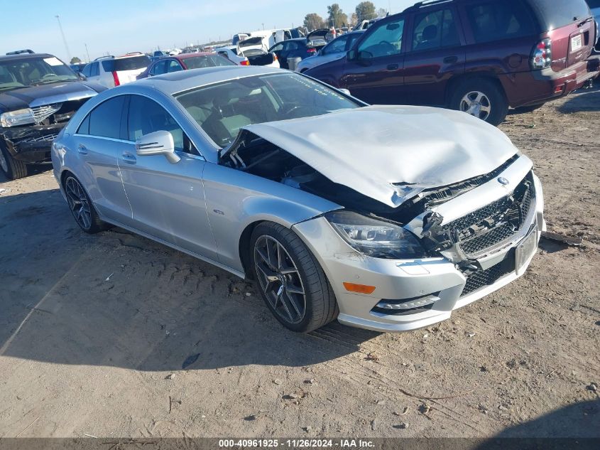 2012 Mercedes-Benz Cls 550 VIN: WDDLJ7DB2CA016431 Lot: 40961925