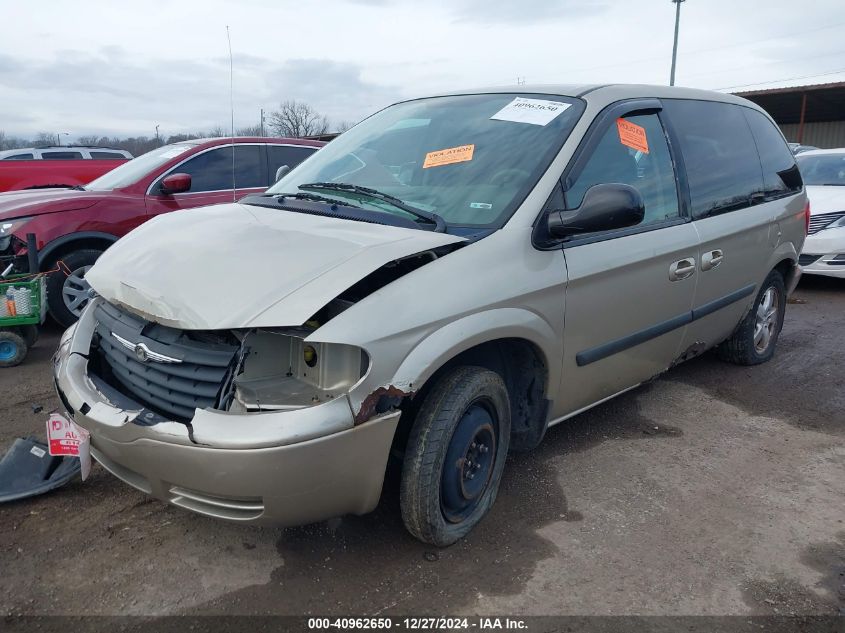 2006 Chrysler Town & Country VIN: 1A4GP45R26B656331 Lot: 40962650