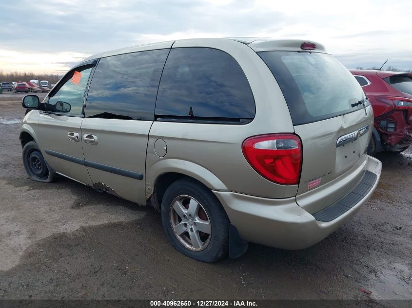 2006 Chrysler Town & Country VIN: 1A4GP45R26B656331 Lot: 40962650