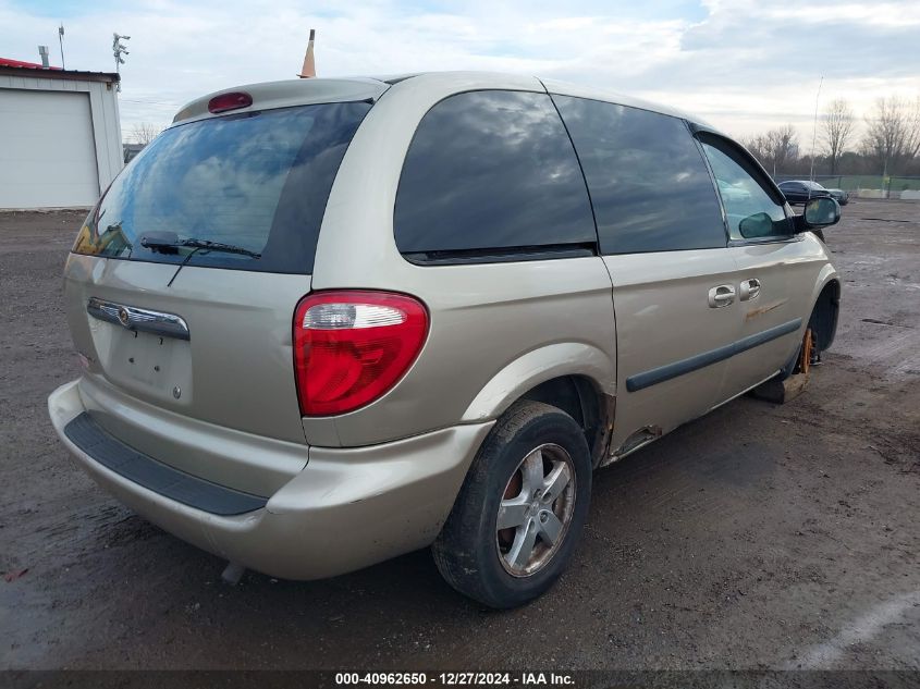 2006 Chrysler Town & Country VIN: 1A4GP45R26B656331 Lot: 40962650