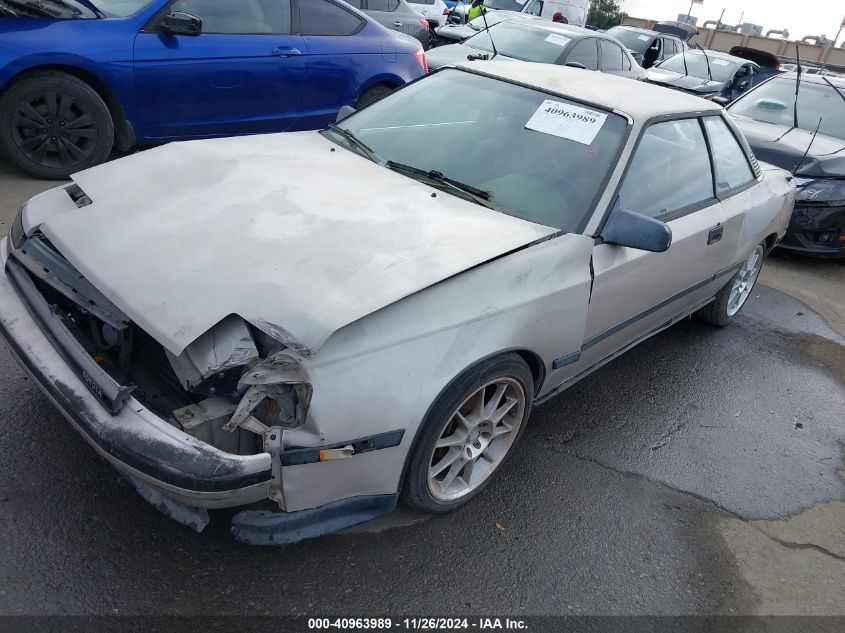 1987 Toyota Celica Gt VIN: JT2ST67C5H7123453 Lot: 40963989