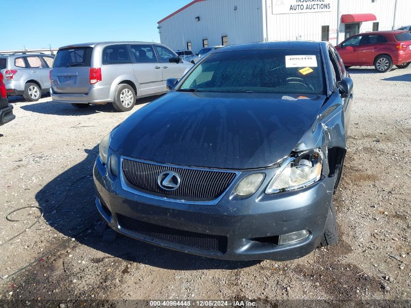 2006 Lexus Gs 300 VIN: JTHCH96S260013021 Lot: 40964448