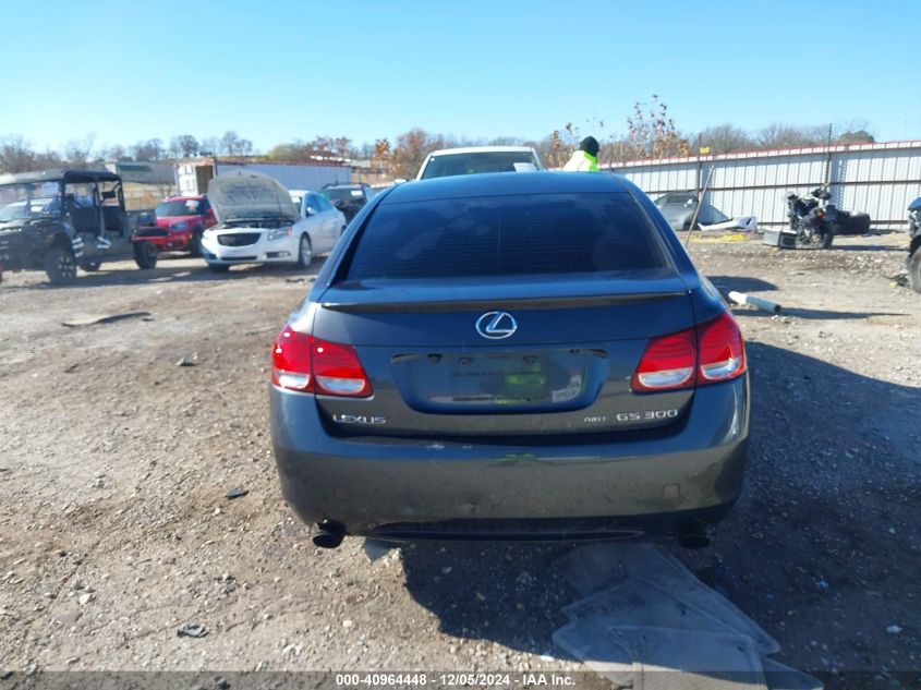 2006 Lexus Gs 300 VIN: JTHCH96S260013021 Lot: 40964448