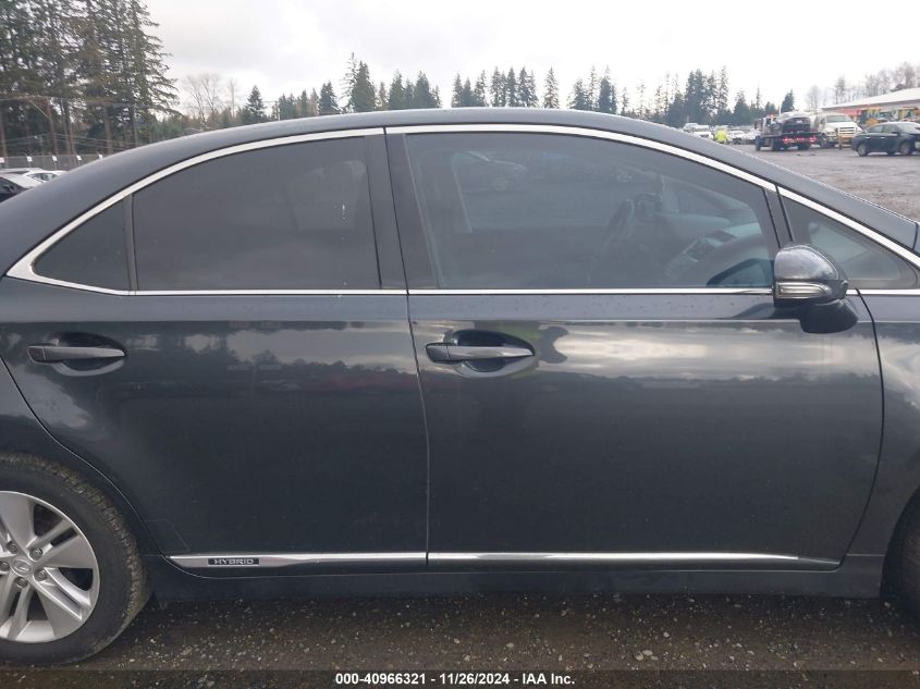 2010 Lexus Hs 250H Premium VIN: JTHBB1BA9A2004583 Lot: 40966321