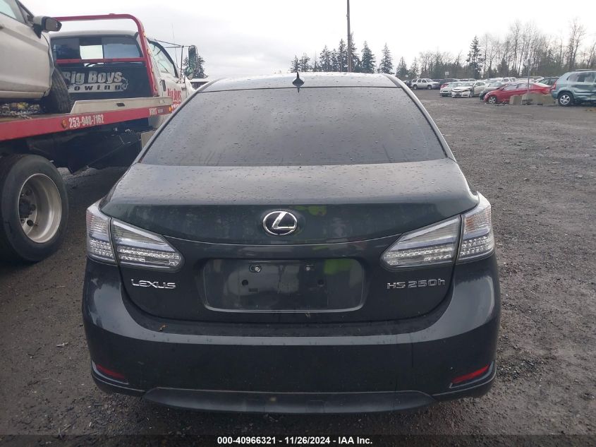 2010 Lexus Hs 250H Premium VIN: JTHBB1BA9A2004583 Lot: 40966321