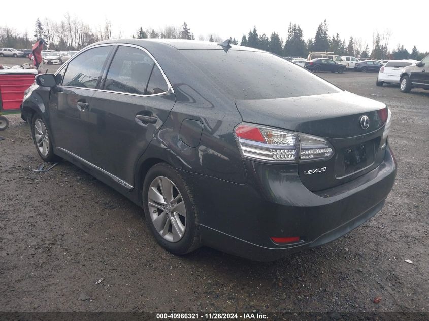 2010 Lexus Hs 250H Premium VIN: JTHBB1BA9A2004583 Lot: 40966321