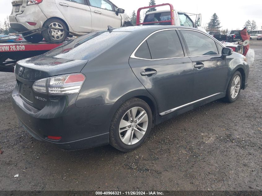 2010 Lexus Hs 250H Premium VIN: JTHBB1BA9A2004583 Lot: 40966321