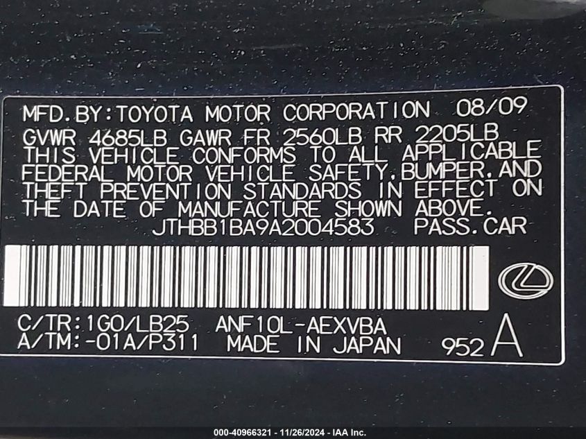 2010 Lexus Hs 250H Premium VIN: JTHBB1BA9A2004583 Lot: 40966321