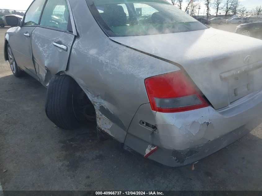 2003 Infiniti M45 Sport VIN: 0JNKAY41E63M00463 Lot: 40966737