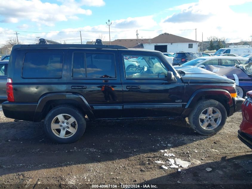 2007 Jeep Commander Sport VIN: 1J8HG48K97C669347 Lot: 40967104