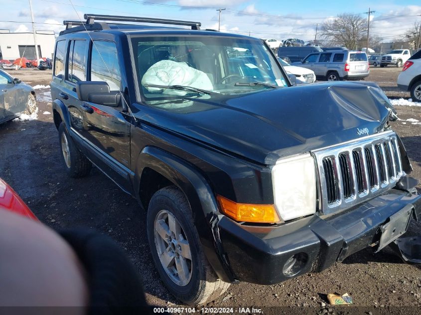 2007 Jeep Commander Sport VIN: 1J8HG48K97C669347 Lot: 40967104