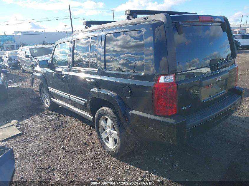 2007 Jeep Commander Sport VIN: 1J8HG48K97C669347 Lot: 40967104