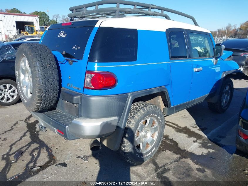 2007 Toyota Fj Cruiser VIN: JTEBU11F170015344 Lot: 40967572