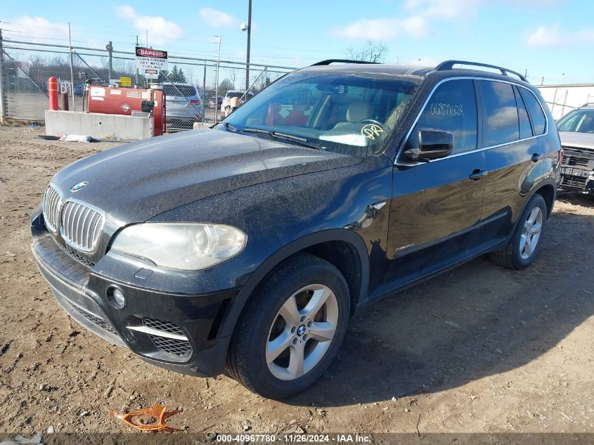 2012 BMW X5 xDrive50I VIN: 5UXZV8C55CL423494 Lot: 40967780