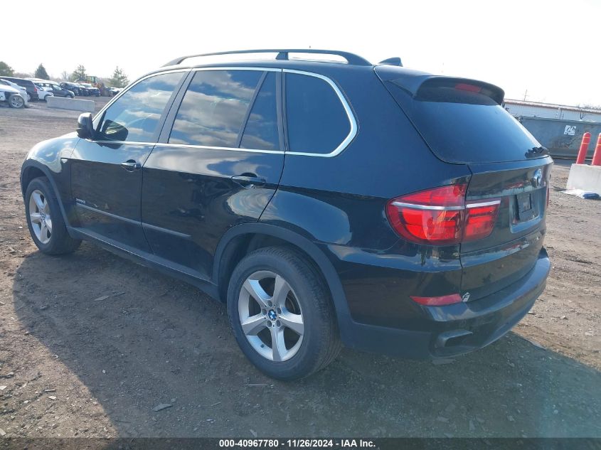 2012 BMW X5 xDrive50I VIN: 5UXZV8C55CL423494 Lot: 40967780