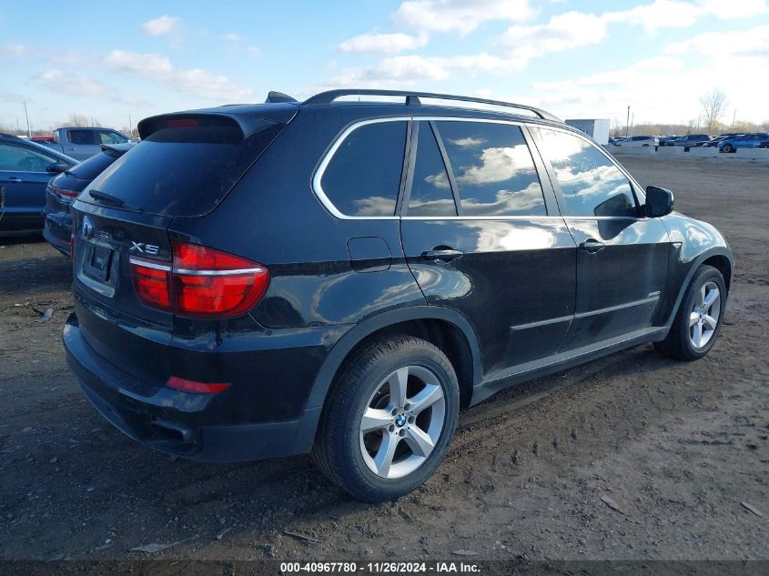 2012 BMW X5 xDrive50I VIN: 5UXZV8C55CL423494 Lot: 40967780