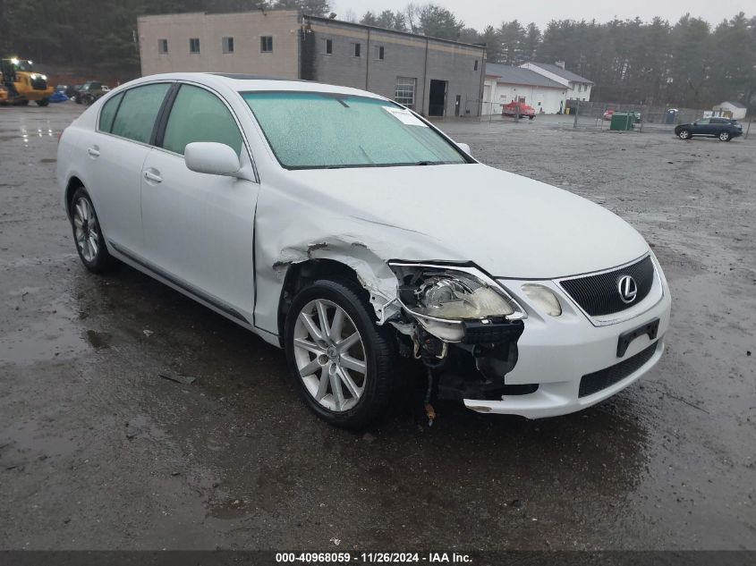 2006 Lexus Gs 300 VIN: JTHCH96S360006479 Lot: 40968059