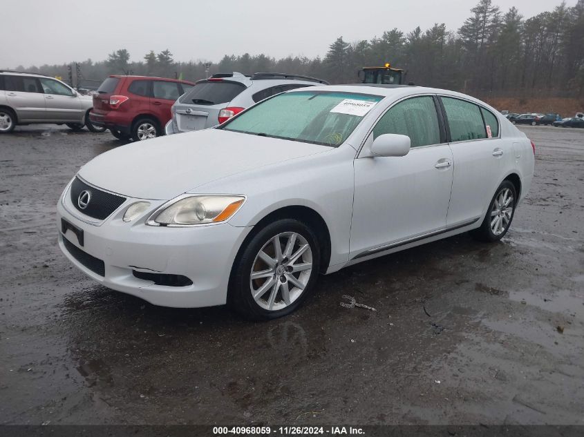 2006 Lexus Gs 300 VIN: JTHCH96S360006479 Lot: 40968059