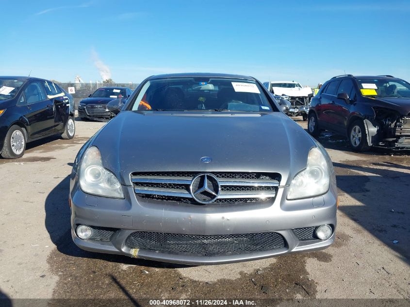 2010 Mercedes-Benz Cls 550 VIN: WDDDJ7CB8AA164683 Lot: 40968072