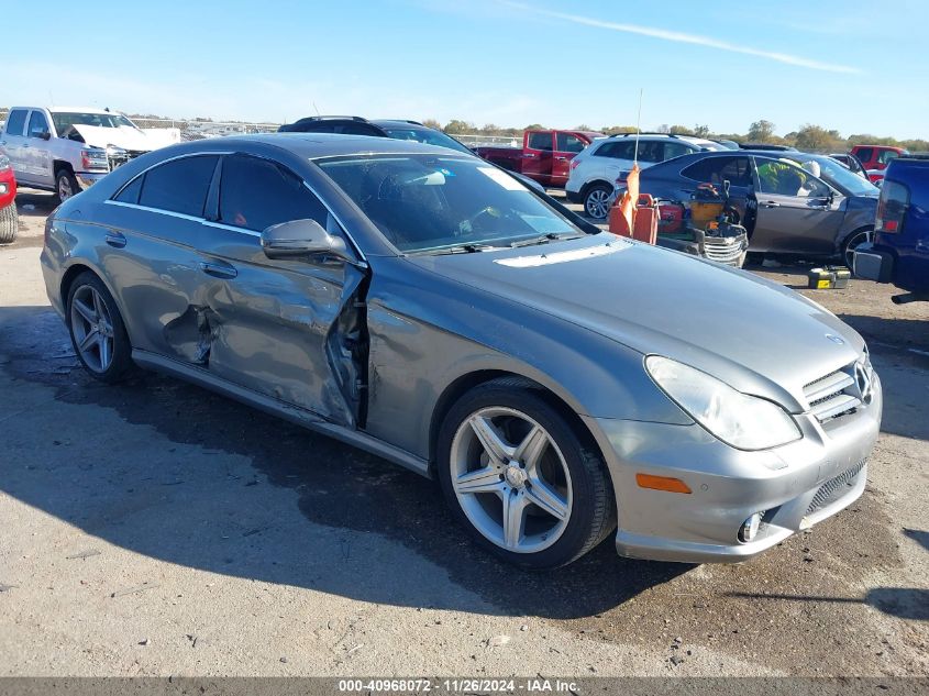 2010 Mercedes-Benz Cls 550 VIN: WDDDJ7CB8AA164683 Lot: 40968072