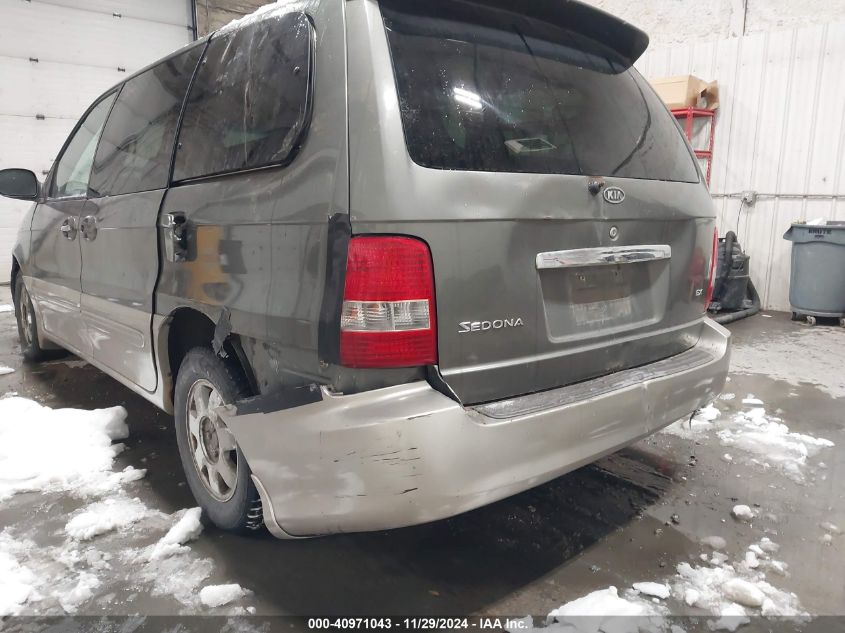 2003 Kia Sedona Ex/Lx VIN: KNDUP131936409350 Lot: 40971043