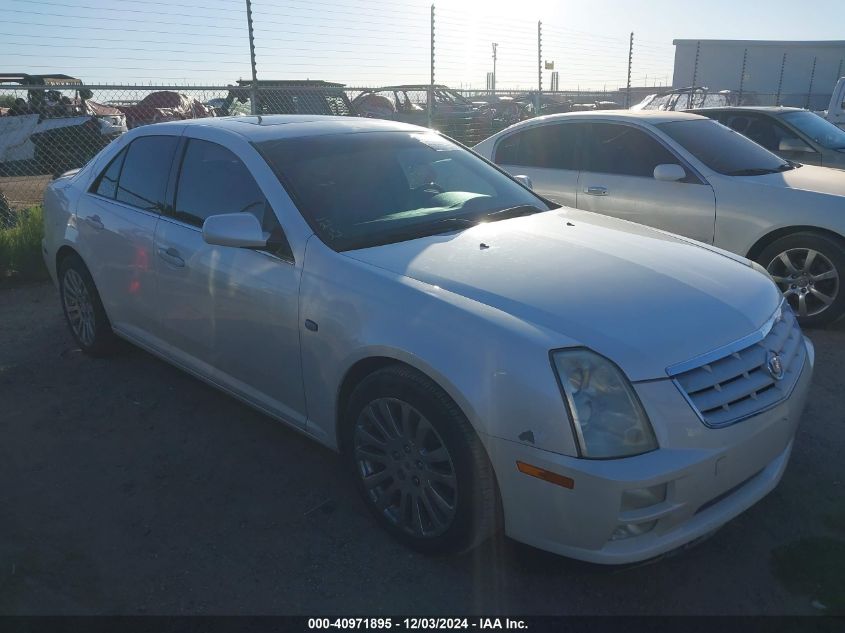 2005 Cadillac Sts V6 VIN: 1G6DW677050180841 Lot: 40971895