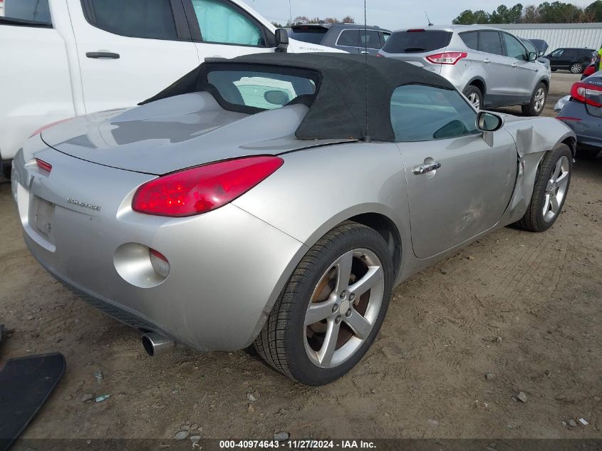 2006 Pontiac Solstice VIN: 1G2MB35B86Y114463 Lot: 40974643