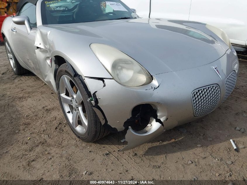 2006 Pontiac Solstice VIN: 1G2MB35B86Y114463 Lot: 40974643