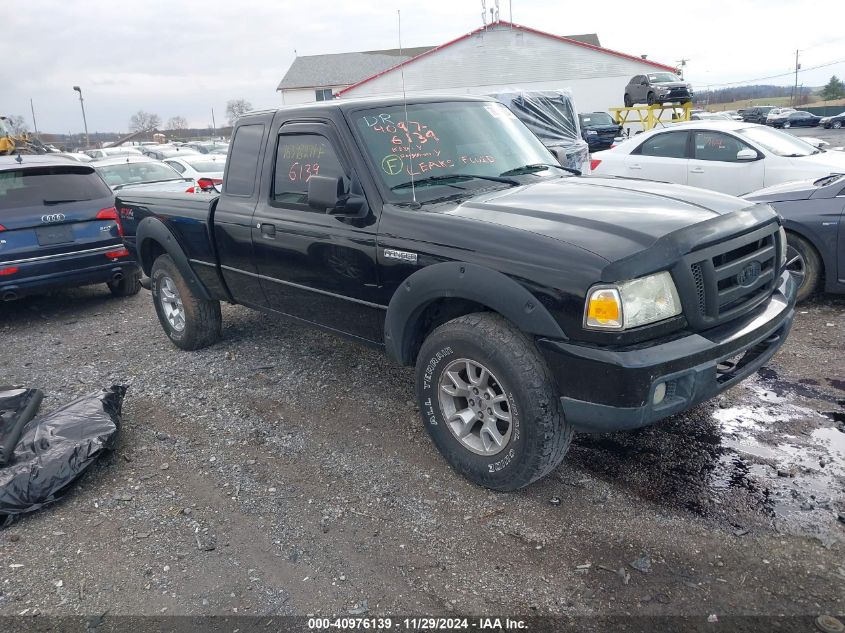 2007 Ford Ranger Fx4 Off-Road/Sport/Xl/Xlt VIN: 1FTYR15E77PA68784 Lot: 40976139