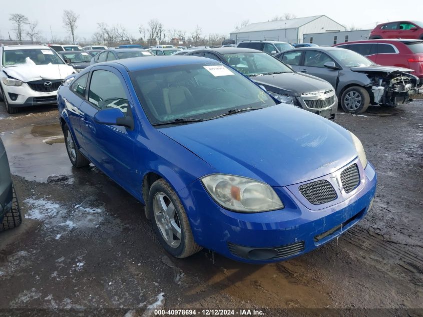 2008 Pontiac G5 VIN: 1G2AL18F887188705 Lot: 40978694