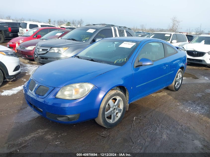 2008 Pontiac G5 VIN: 1G2AL18F887188705 Lot: 40978694