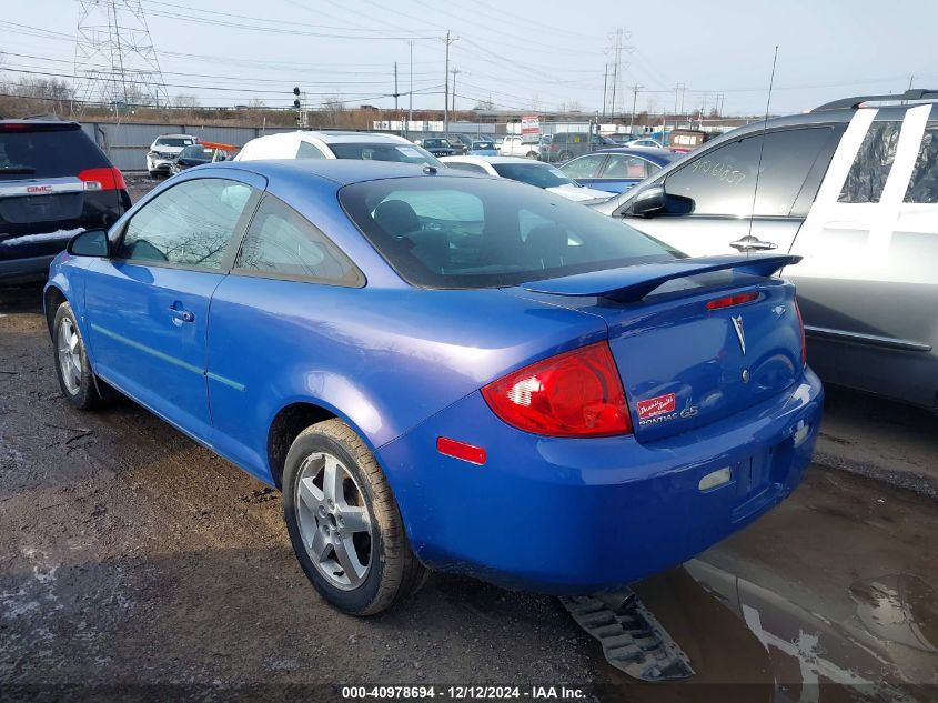 2008 Pontiac G5 VIN: 1G2AL18F887188705 Lot: 40978694