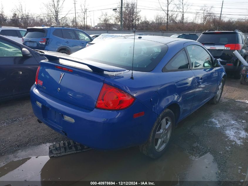 2008 Pontiac G5 VIN: 1G2AL18F887188705 Lot: 40978694