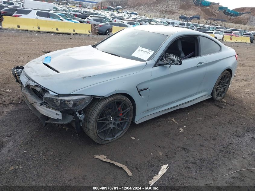 2017 BMW M4 VIN: WBS3R9C53HK709173 Lot: 40978781