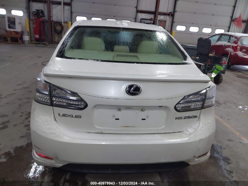 2010 Lexus Hs 250H Premium VIN: JTHBB1BA1A2010359 Lot: 40979943