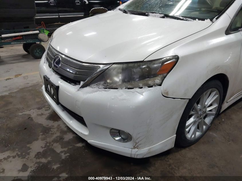 2010 Lexus Hs 250H Premium VIN: JTHBB1BA1A2010359 Lot: 40979943