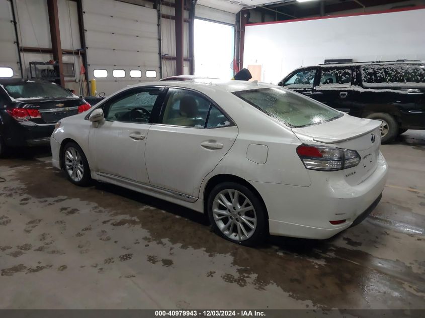 2010 Lexus Hs 250H Premium VIN: JTHBB1BA1A2010359 Lot: 40979943