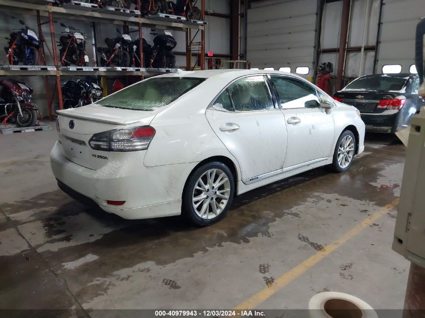 2010 Lexus Hs 250H Premium VIN: JTHBB1BA1A2010359 Lot: 40979943