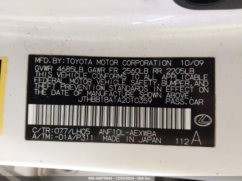 2010 Lexus Hs 250H Premium VIN: JTHBB1BA1A2010359 Lot: 40979943